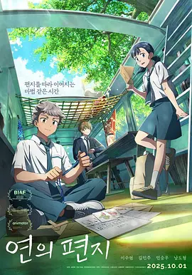 久草在线精品视频
