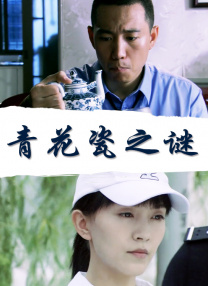 久草在线精品视频